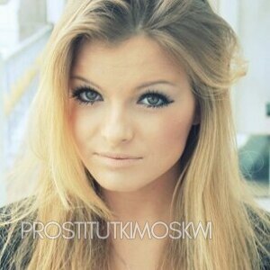 Шлюха Мила 22306