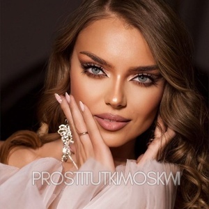 Шлюха Диана 29477