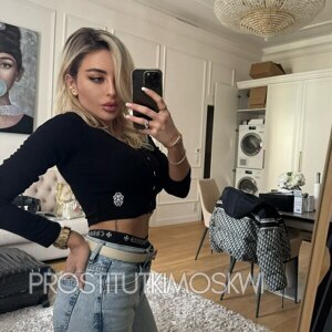 Шлюха Инга 30853