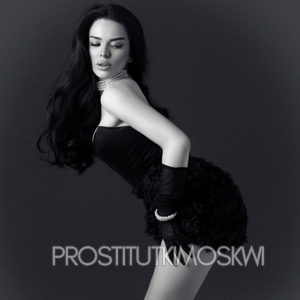 Шлюха Евгения 34226