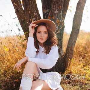 Шлюха Римма 27217