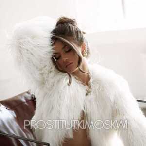 Шлюха Виола 28733