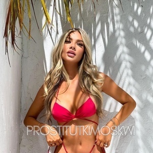 Шлюха Марина 33565