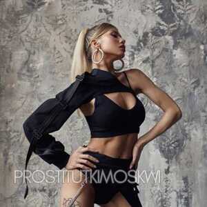 Шлюха Зоряна 28708