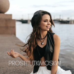 Шлюха Катя 33628