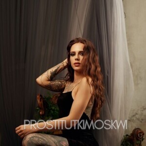 Шлюха Аврора 33463