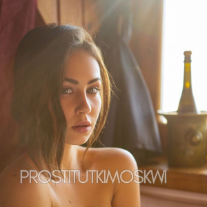 Шлюха Даша 34739