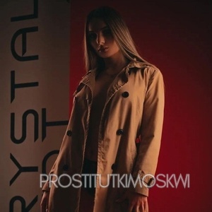 Шлюха Доля 29018