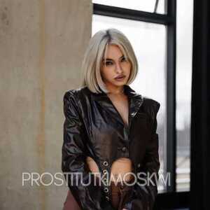 Шлюха Алиса 27201