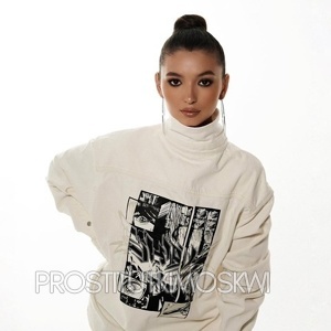 Шлюха Юля 29068