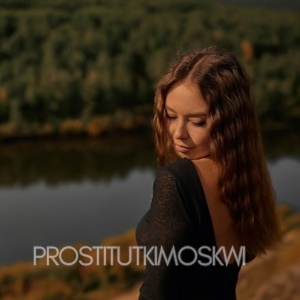 Шлюха Алёна 31658