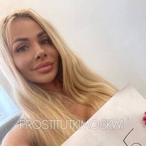 Шлюха Алиса 33556