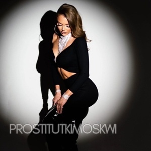 Шлюха Ната 29476