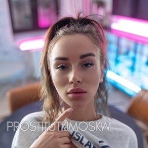 Шлюха Ксюша 35038