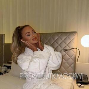 Шлюха Валерия 31781