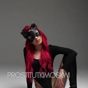 Шлюха Ирина 26956