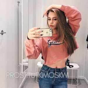 Шлюха Катя 25767