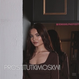 Шлюха Марика 32910