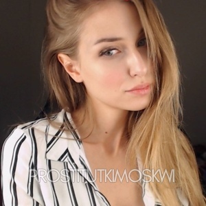 Шлюха Катя 17509