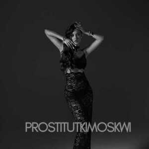 Шлюха Зуля 28649