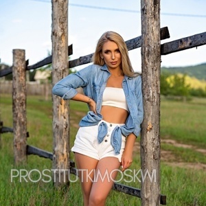 Шлюха Илона 30276