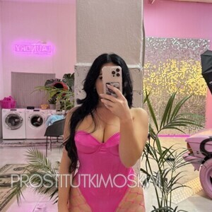 Шлюха Камилла 33608