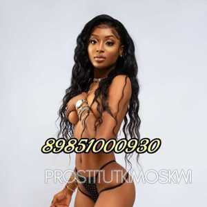 Шлюха STELLA 17247