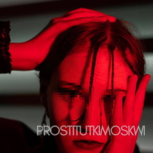 Шлюха Ирина 34439