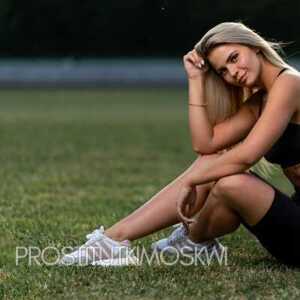 Шлюха Белла 27262