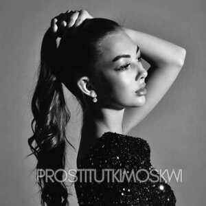 Шлюха Алина 27196