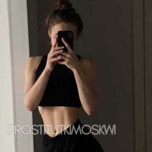 Шлюха Китти 34934