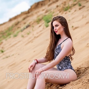 Шлюха Яна 34175