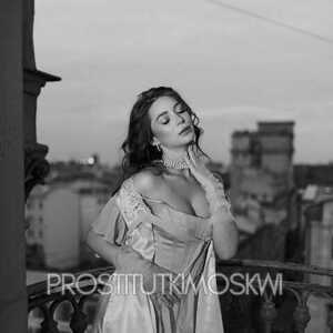 Шлюха Яна 27215