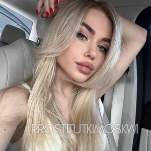 Шлюха Лариса 28969