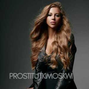 Шлюха Дана 26064