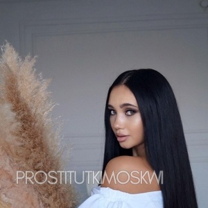 Шлюха Саша 33344