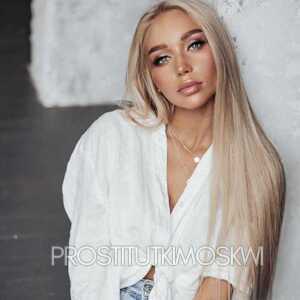 Шлюха Аврора 29936