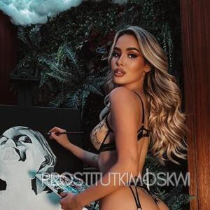 Шлюха Вика 34862