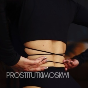 Шлюха Дарина 29474