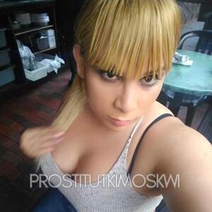 Шлюха Ира 22571