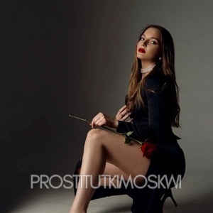 Шлюха Лена 29074