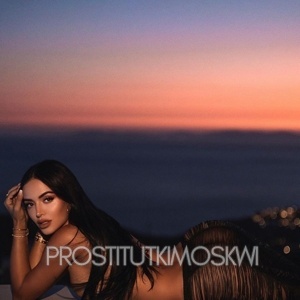 Шлюха Юляна 30809