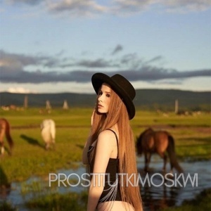 Шлюха Виолла 33657