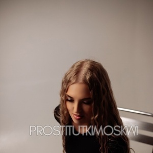 Шлюха Диана 30502