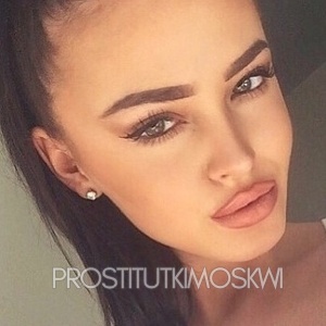 Шлюха ИРА 21856