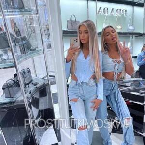 Шлюха Уля и Мила 33745