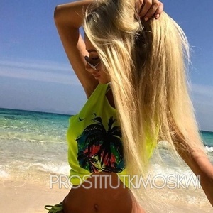 Шлюха АРИНА 22511