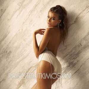 Шлюха Снежана 26057