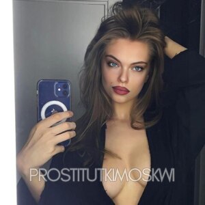 Шлюха Зина 28972