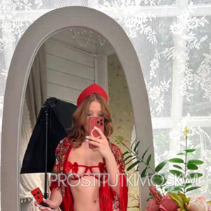 Шлюха Ксюша 34052